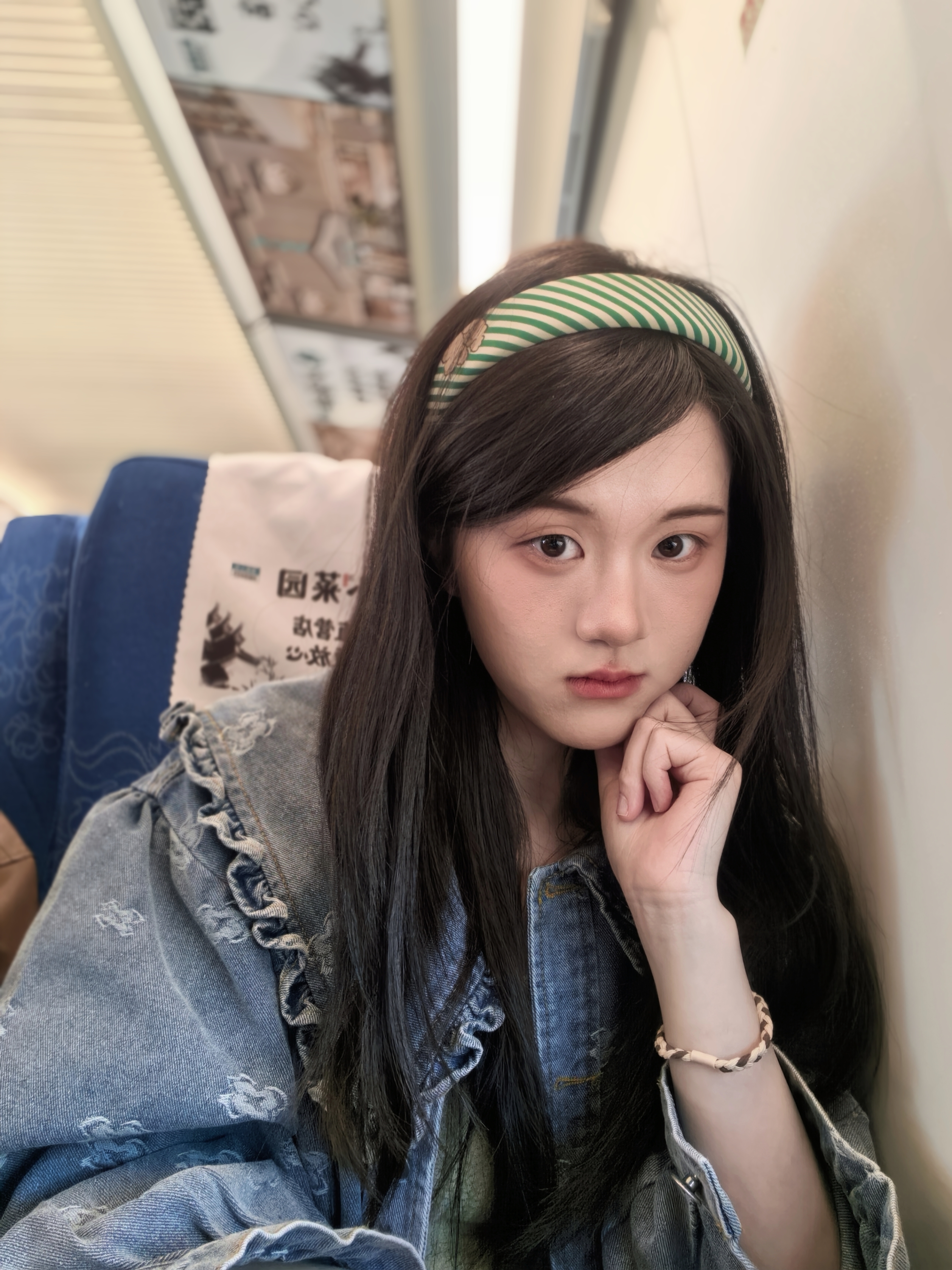Meiqi Lu