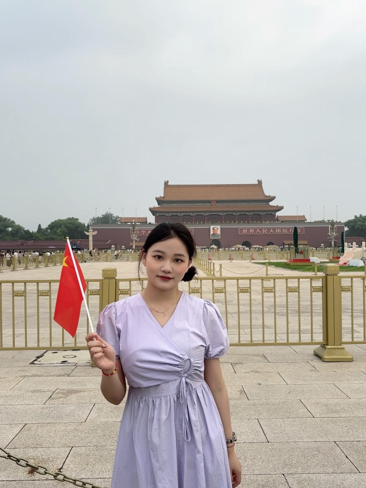 Mengxia Yu
